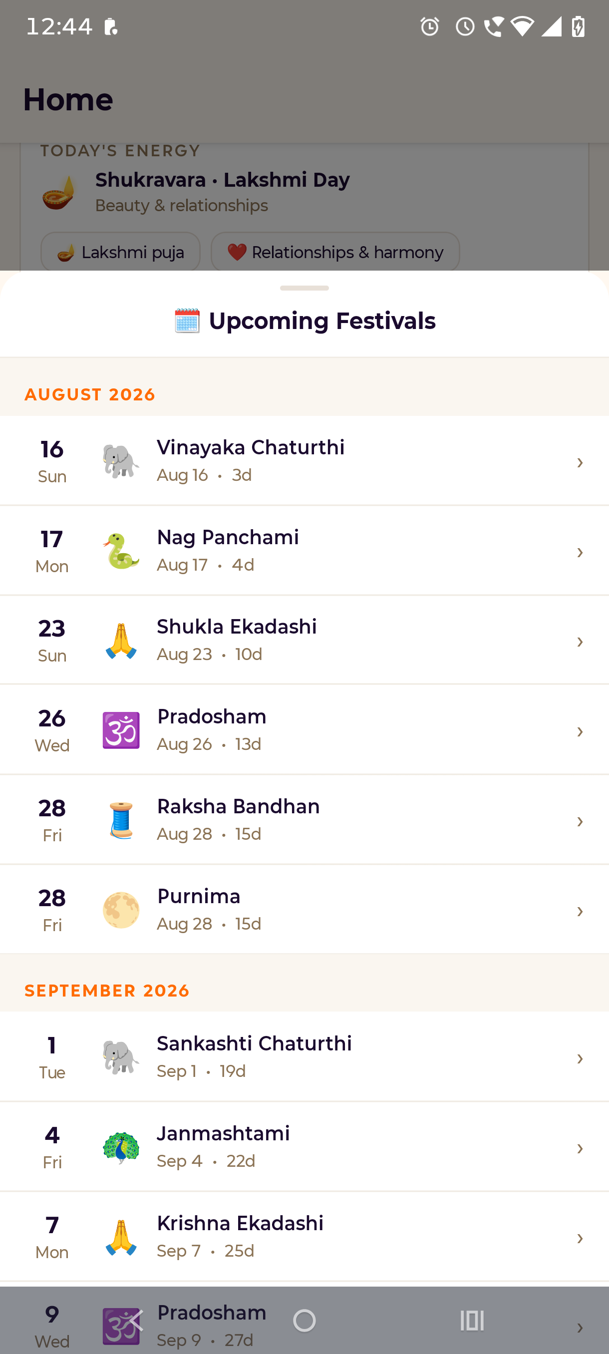 Festival calendar screen