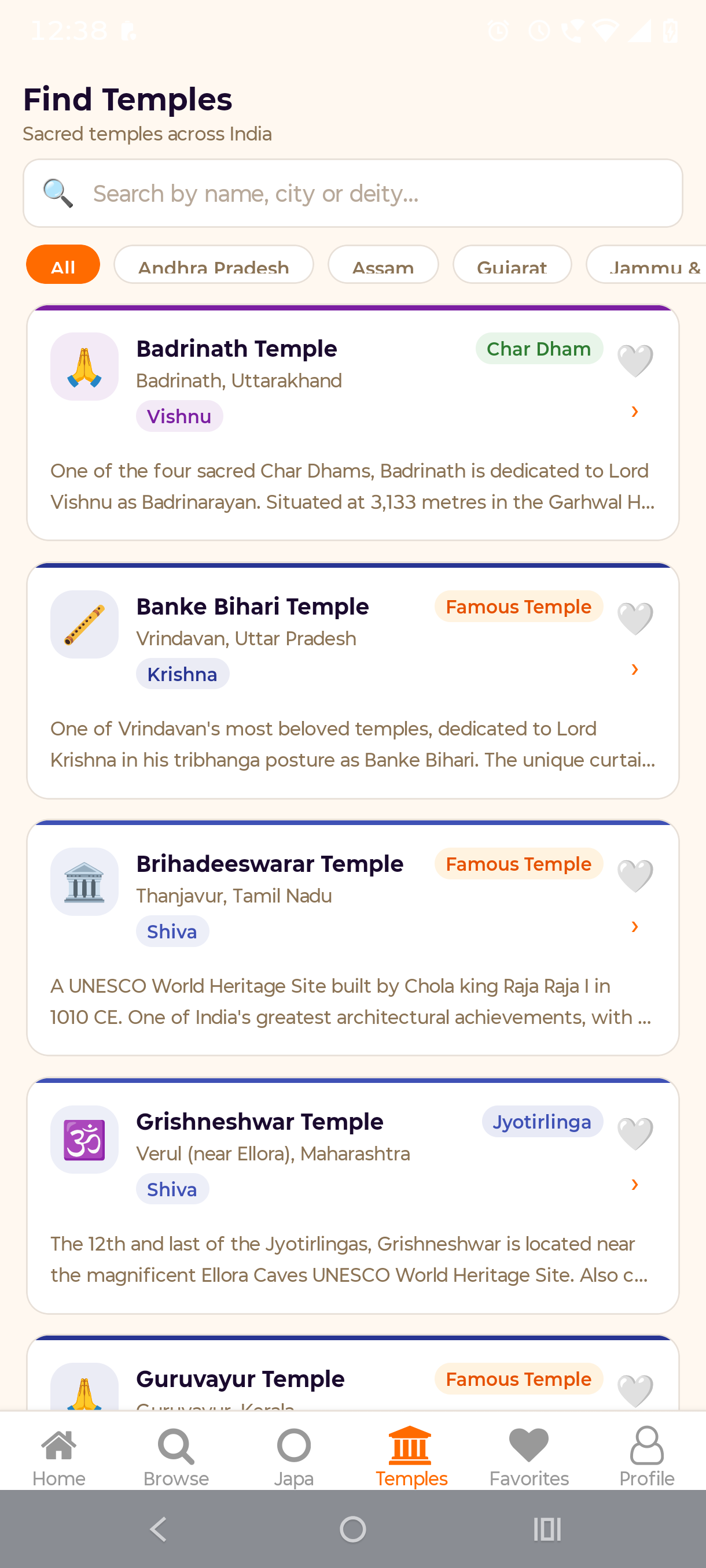 Temple finder screen