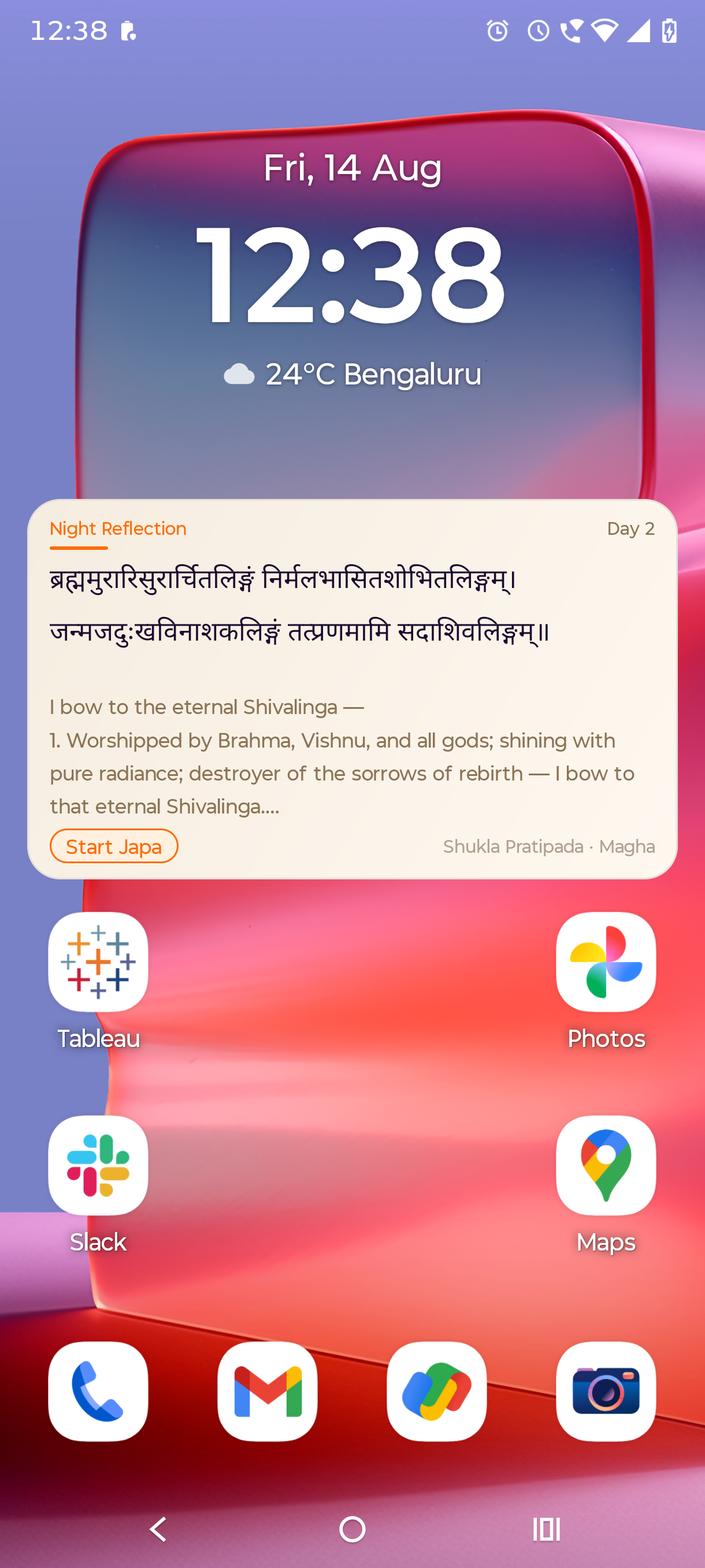 Home screen widget